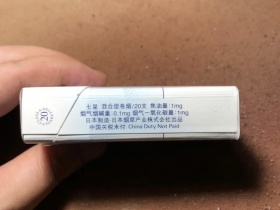 梅比乌斯(柔和1mg)相册 