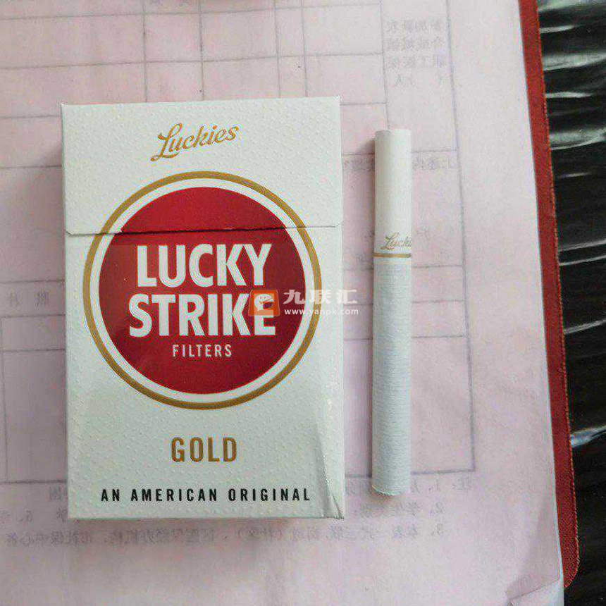 好彩(金美税版)相册 103505_45895