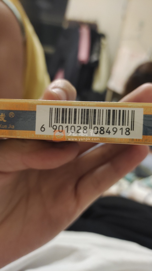 长城(醇雅薄荷)相册 93505_74627