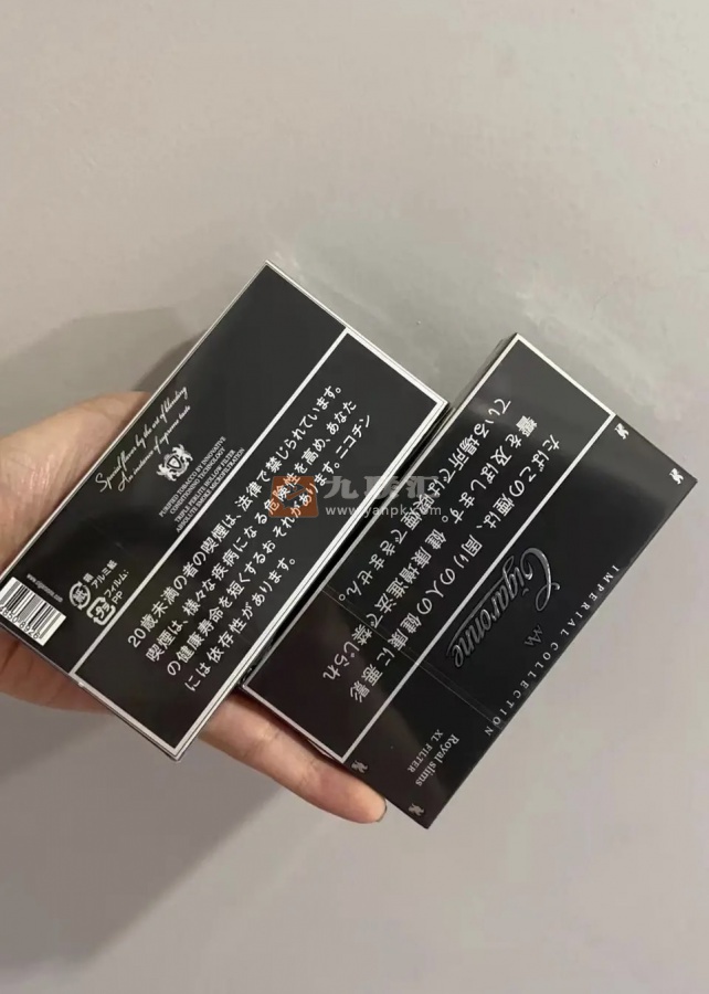 卡比龙(黑细支日税版)相册 96812_86220