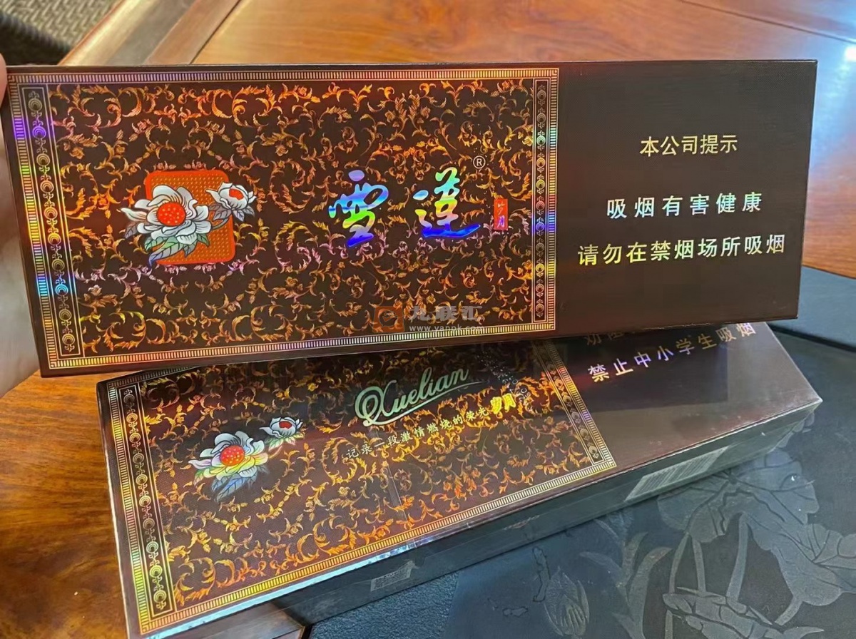 雪莲(岁月)相册 5713_59842