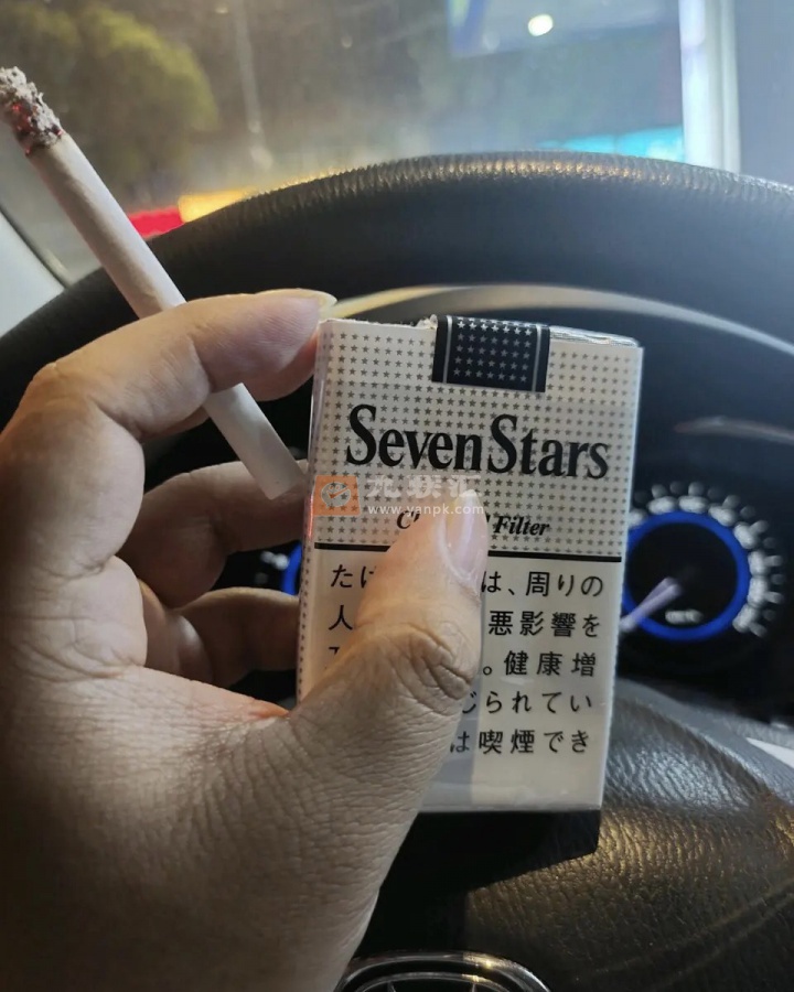 七星(软14mg日版)相册 94391_79057