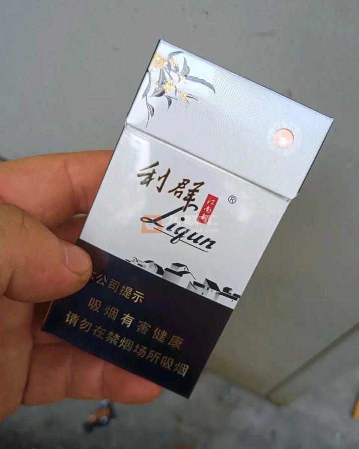 利群(江南韵)相册 93974_58828