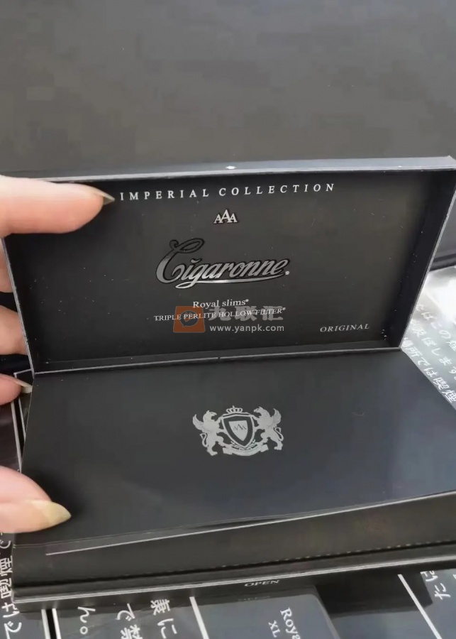 卡比龙(黑细支日税版)相册 96812_22263