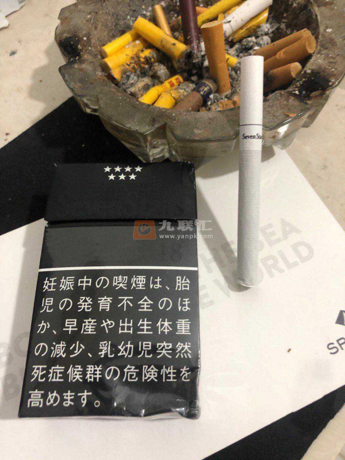 七星(硬黑18mg日本本土限定版)相册 105477_67829