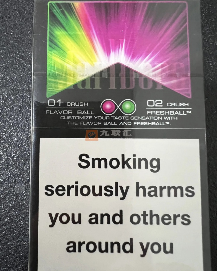 万宝路(双爆珠欧盟版)相册 94569_65415