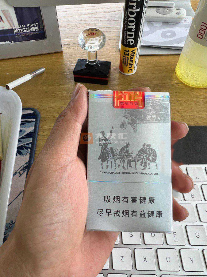 娇子(宽窄逍遥)相册 93273_99145