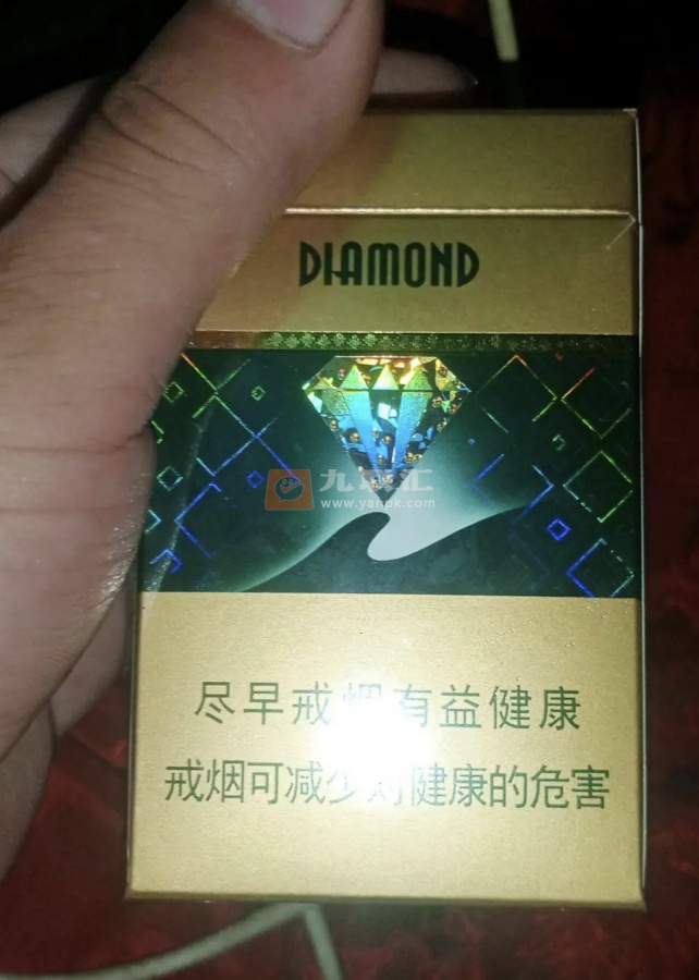 钻石(绿石2代)相册 1327_84396