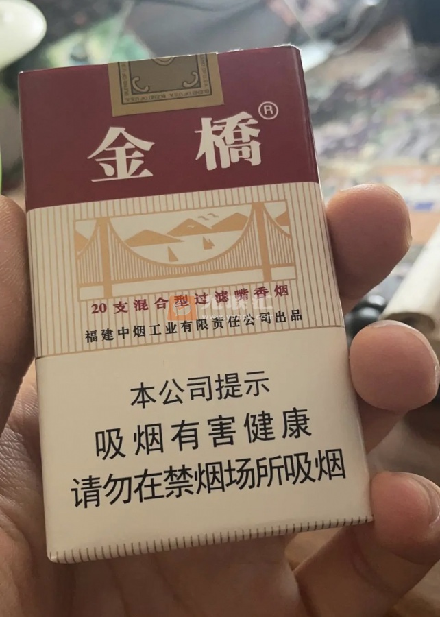 金桥(软混)相册 585_48930