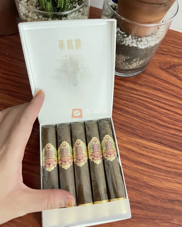 黄鹤楼(雪之梦9号5支装)相册 105401_40899