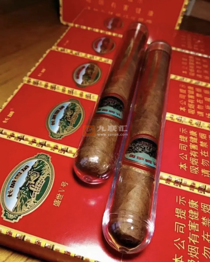 长城(盛世5号)相册 93508_14655