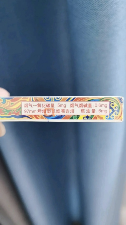 冬虫夏草和润相册 80297_19536