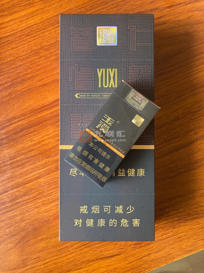 玉溪(境界中支)相册 94935_27536