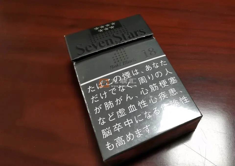 七星(硬黑18mg日本本土限定版)相册 105477_87522