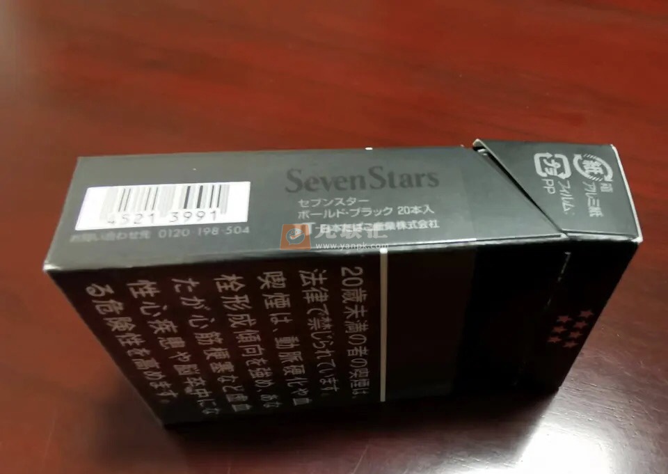 七星(硬黑18mg日本本土限定版)相册 105477_86313