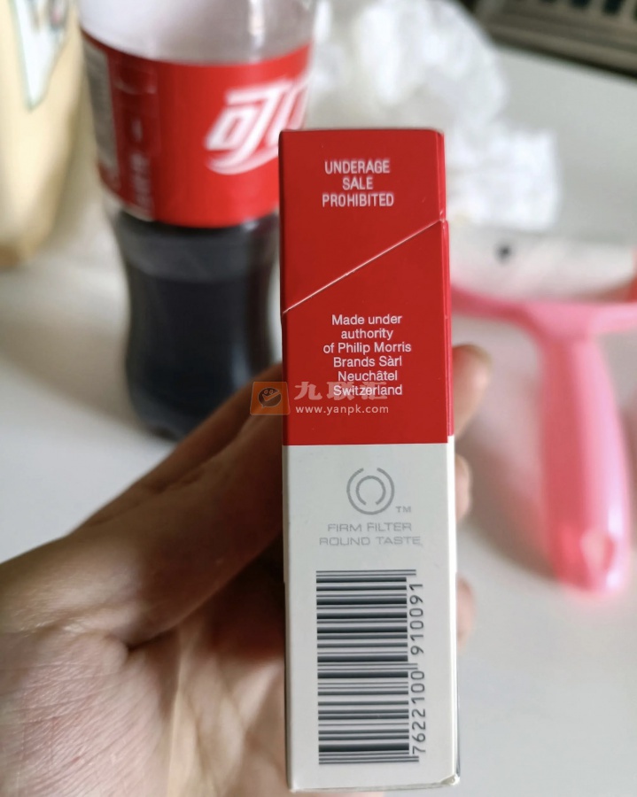 万宝路(硬红亚太免税)相册 94473_43774