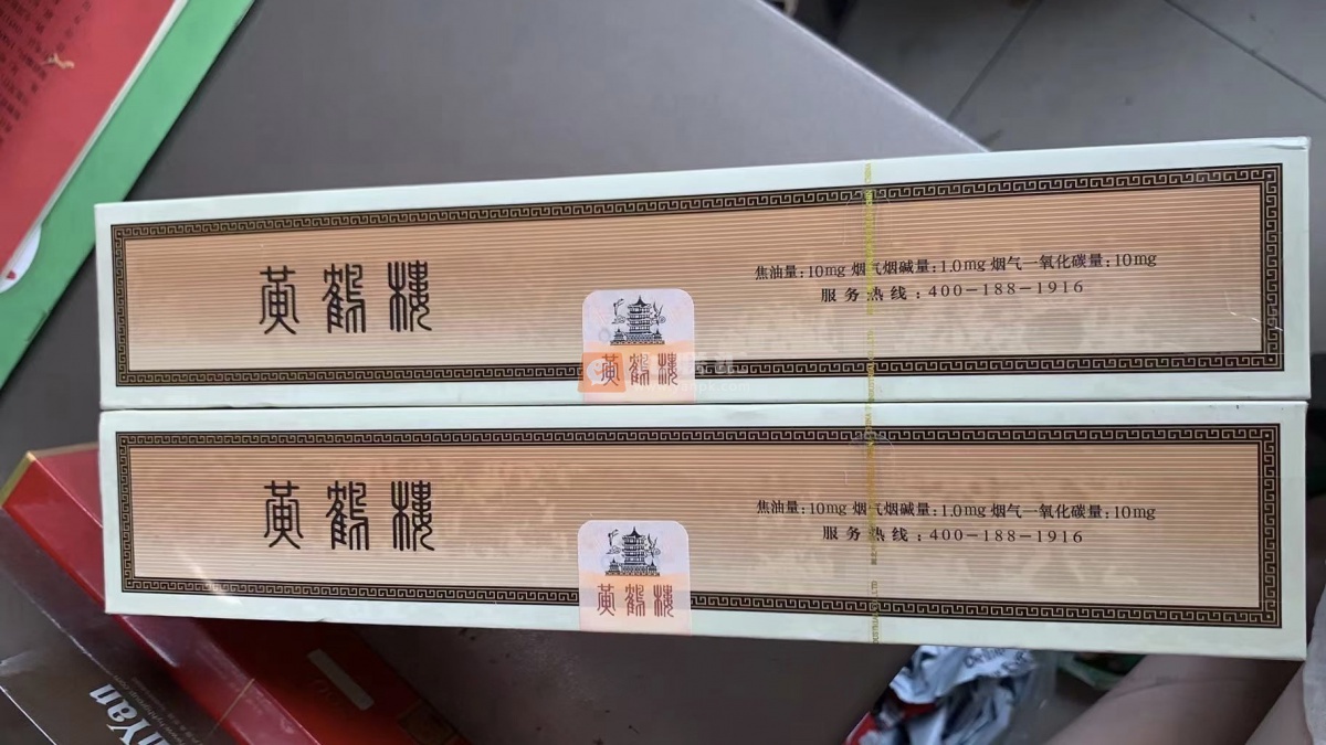 黄鹤楼(1916软普)相册 1388_91548