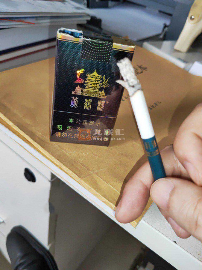 黄鹤楼(软珍品)相册 212_40311