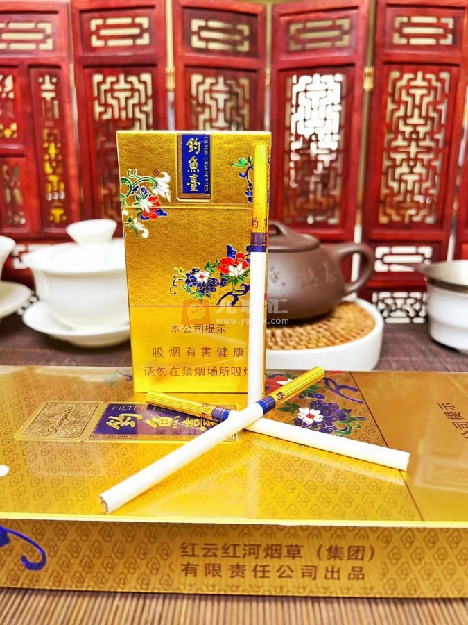 钓鱼台(细支100mm)相册 95905_50292