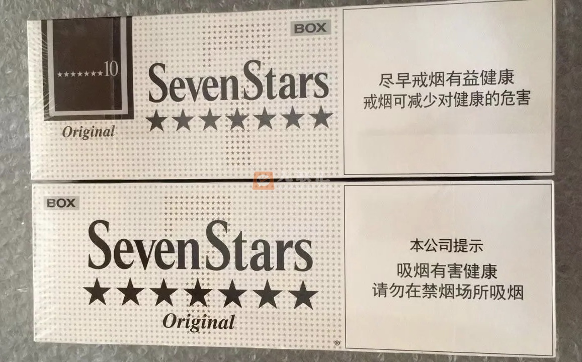 七星(银辉)相册 105284_18830