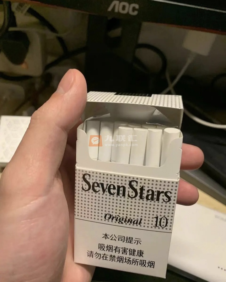 七星(银辉)相册 105284_40715