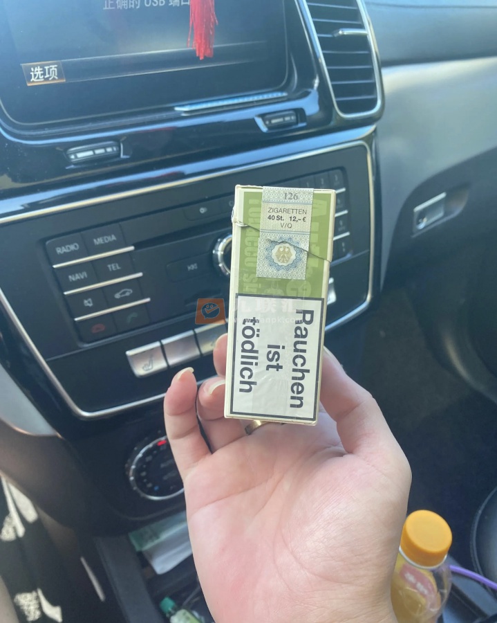 Pepe(硬德税版)相册 105323_72314