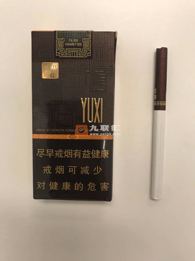 玉溪(境界中支)相册 94935_92617