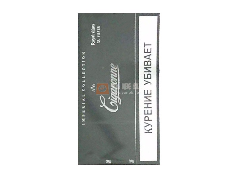 卡比龙(总裁细支俄罗斯版)相册 106260_90461