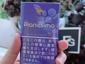 碧丝梦(迪亚兹·薄荷细支日版)