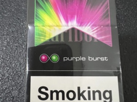 万宝路(双爆珠欧盟版)