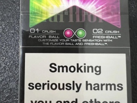 万宝路(双爆珠欧盟版)