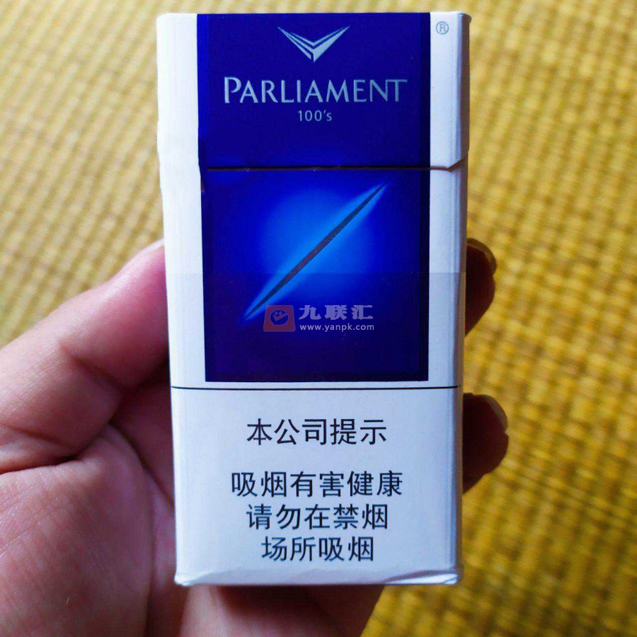 百乐门普通相册 27099_47707