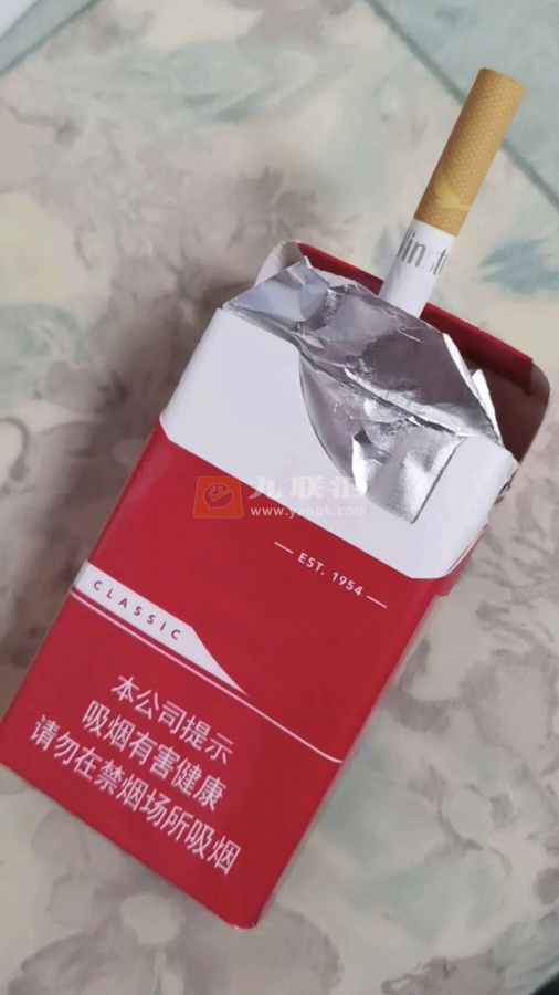 云斯顿(硬红中免版)相册 101262_36394