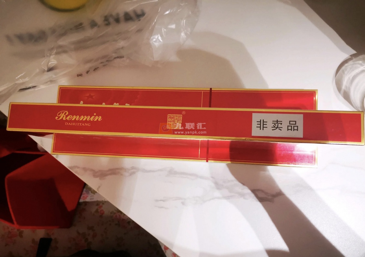 人民大会堂(中支)相册 95337_36628