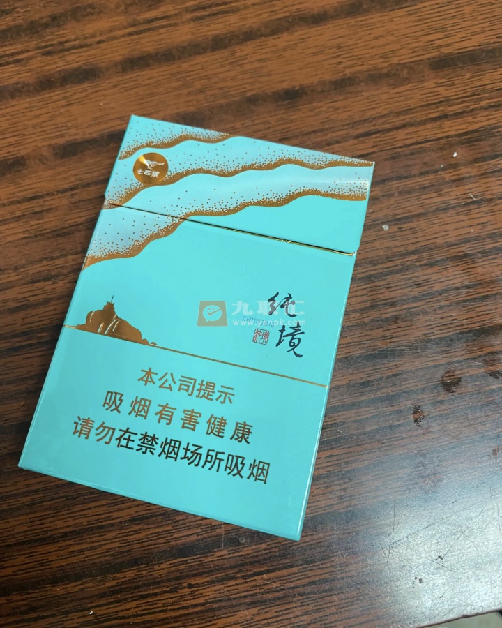 七匹狼(纯境中支)相册 94071_57342