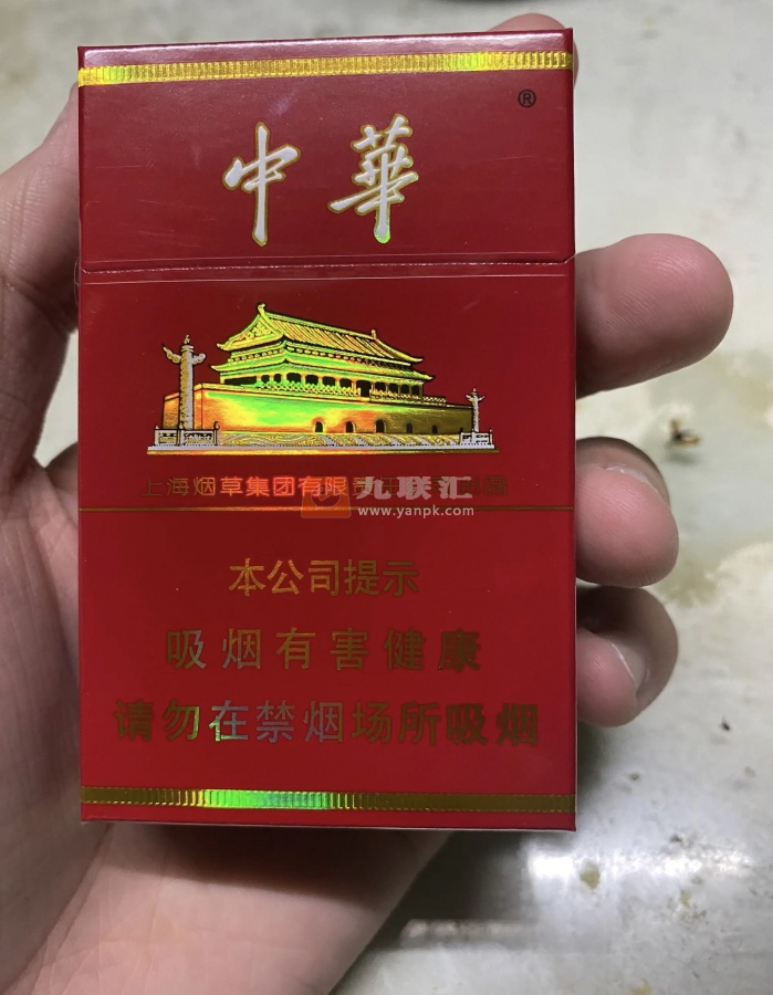 硬中华品鉴 1076_37523