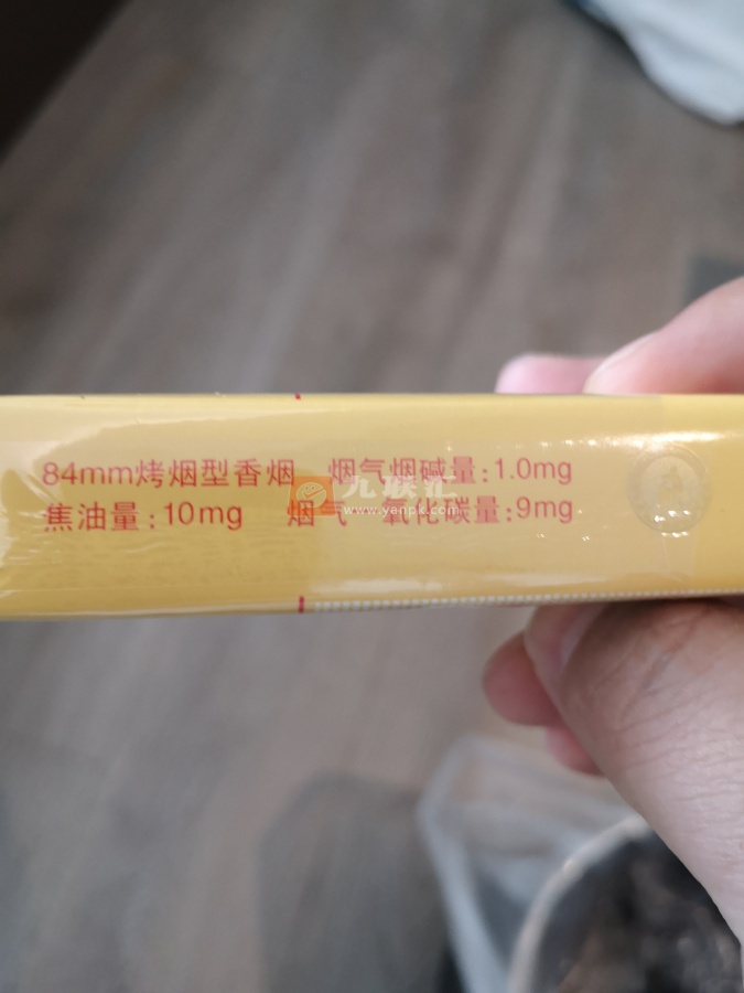 红梅(软黄)相册 333_18646