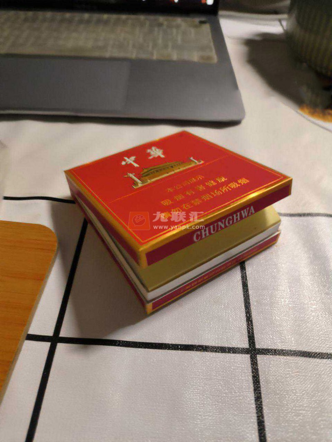 中华(全开式)相册 1079_68971