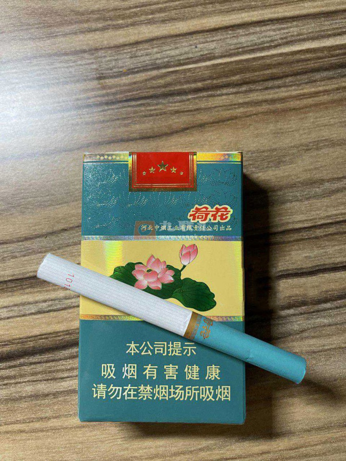 钻石软荷花相册 93749_50355