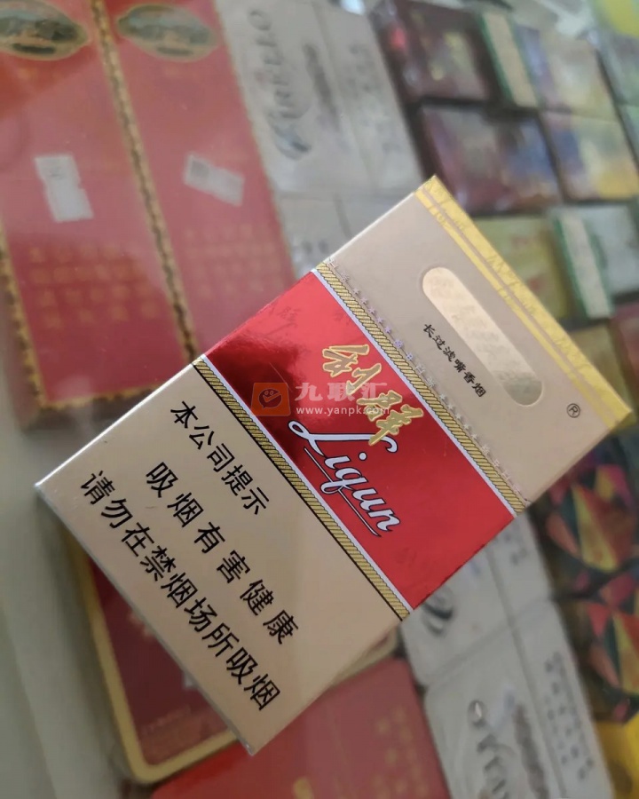 利群(长嘴)相册 744_86709