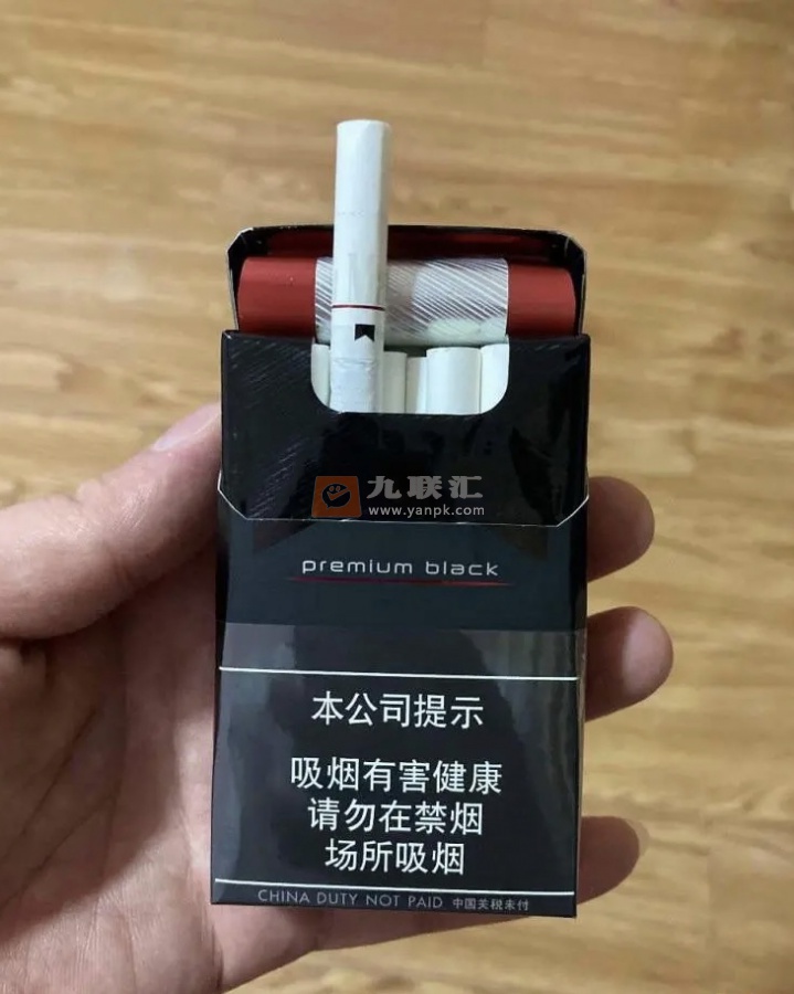 万宝路(中免顶级黑)相册 97923_44815