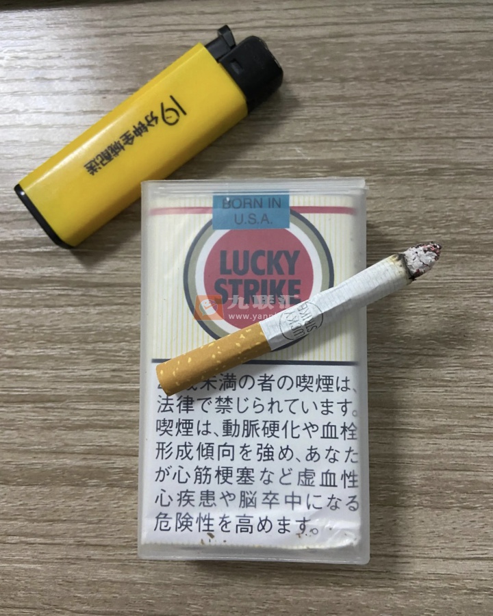 好彩(软日税)相册 95110_24507