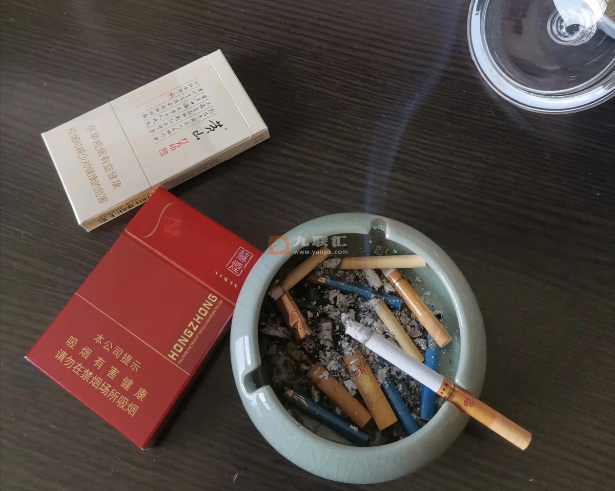 苏烟(五星红中)相册 95670_31593