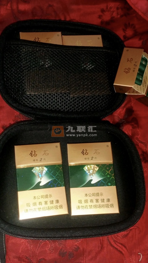 钻石(绿石2代)相册 1327_66571