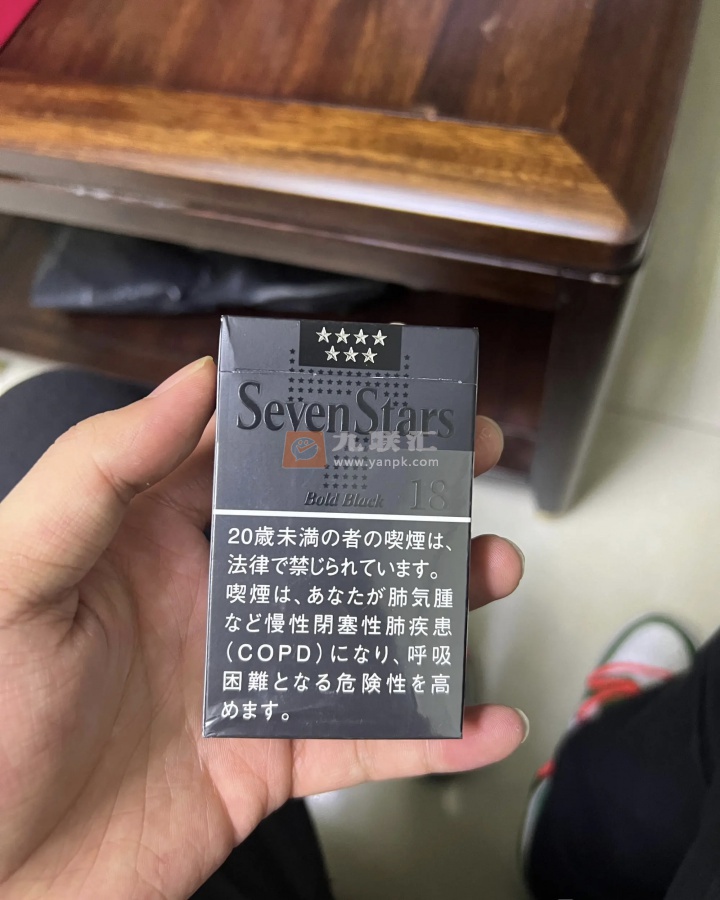 七星(硬黑18mg日本本土限定版)相册 105477_78815