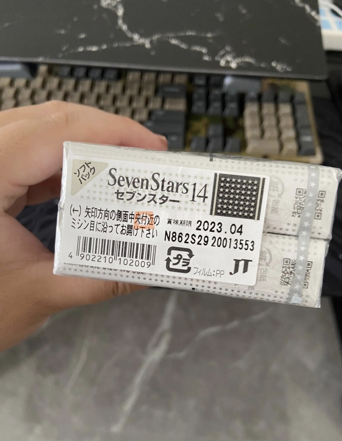 七星(软14mg日版)相册 94391_69886