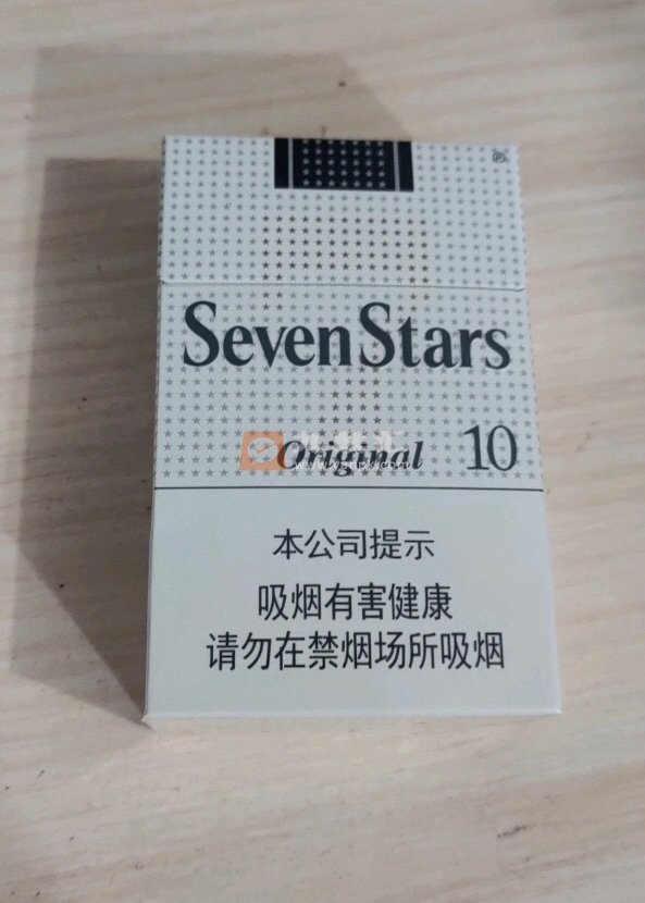 七星(银辉)相册 105284_36238