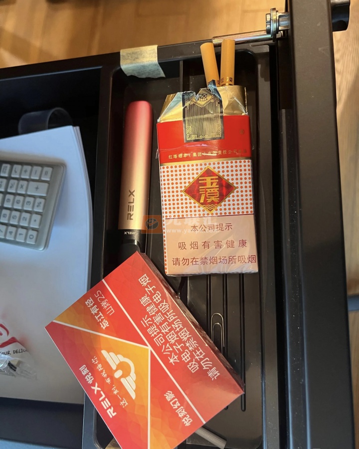 玉溪(软)相册 1065_43143