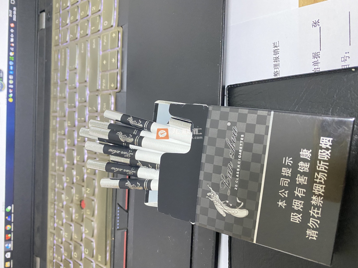 兰州(黑中支)相册 93978_33557