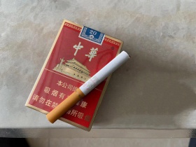 中华(金短支)相册 